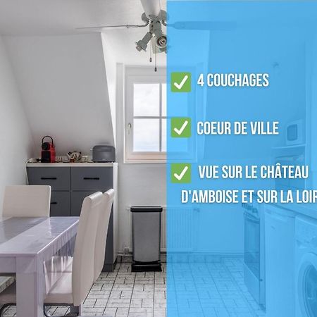 Nouveau-Leconcorde-Vuesurlaloire-Hypercentre Apartment อองบวส ภายนอก รูปภาพ